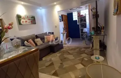 Apartamento com 2 quartos à venda na rua henrica grigoletto rizzo, 194, olímpico, são caetano do sul, 83 m2 por r$ 650.000