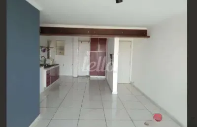 Apartamento com 2 quartos à venda na rua voluntários da pátria, 2840, santana, são paulo, 77 m2 por r$ 580.000