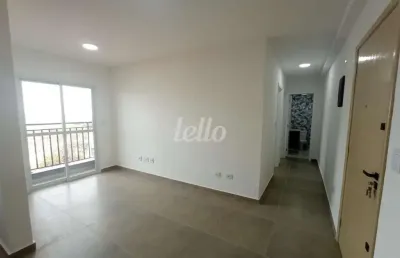 Apartamento com 2 quartos à venda na rua amoroso costa, 251, jardim são paulo (zona norte), são paulo, 41 m2 por r$ 393.900