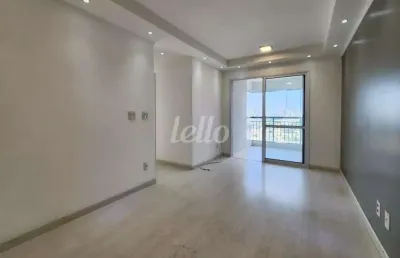 Apartamento com 3 quartos à venda na avenida moinho fabrini, 385, independência, são bernardo do campo, 65 m2 por r$ 516.000