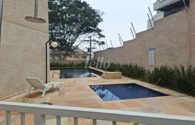 Apartamento com 2 quartos à venda na rua caicó, 11, cidade patriarca, são paulo, 38 m2 por r$ 265.000