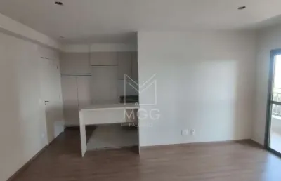 Apartamento com 2 quartos para alugar na Rua Takabumi Murata, 303, Gleba Fazenda Palhano, Londrina