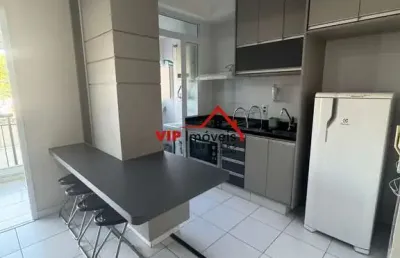 Apartamento com 1 quarto para alugar na Rua Vigário João José Rodrigues, 31, Centro, Jundiaí