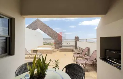 Cobertura à venda, 2 quartos, 2 suítes, 1 vaga, jardim sumaré - ribeirão preto/sp