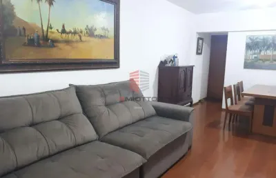 Apartamento à venda, 3 quartos, 1 suíte, 1 vaga, centro - ribeirão preto/sp