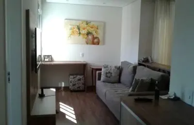 Apartamento com 2 quartos à venda na Rua Jundiaí, 3004532, Engordadouro, Jundiaí