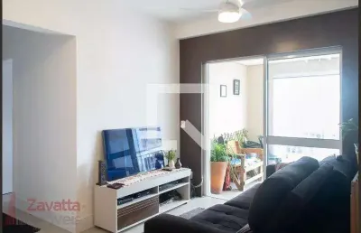 Apartamento à venda com 73m, 3 quartos com suíte e 1 vaga.