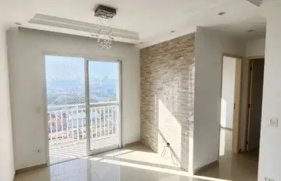 Apartamento á venda com 2 dormitórios, 1 vaga, 52 m²