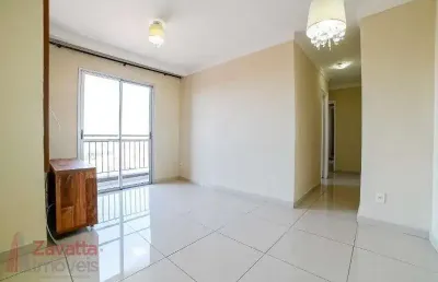 Apartamento à venda em são paulo-sp, parque novo mundo: 2 quartos, 1 suíte, 2 salas, 2 banheiros, 1 vaga, 58m². venha conferir!