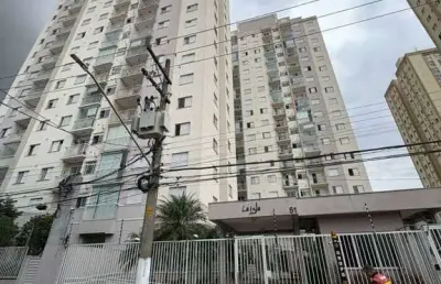 Apartamento com 3 quartos para alugar na Rua Jorge Ogushi, Jardim Vila Formosa, São Paulo