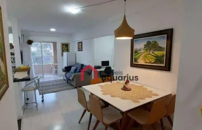 Apartamento com 2 dormitórios à venda, 73 m² por r$ 460.000,00 - jardim américa - são josé dos campos/sp