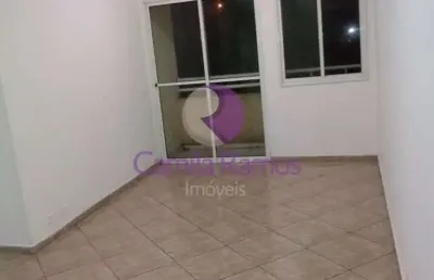 Apartamento com 2 dormitórios à venda - residencial pedra bela, vila urupês - suzano - ap1014.