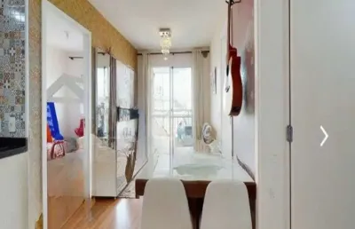 Apartamento com 2 quartos à venda na Rua Olga Fadel Abarca, --, Jardim Santa Terezinha, São Paulo