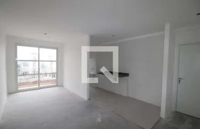Apartamento à venda - vila roque, 2 quartos,  55 m2