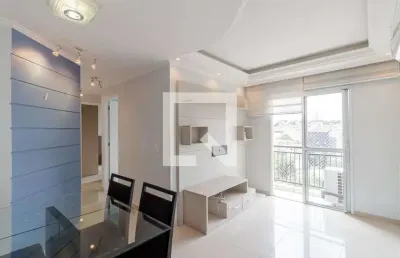 Apartamento à venda - vila das mercês, 2 quartos,  51 m2