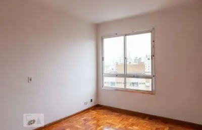 Apartamento à venda - campos elíseos, 2 quartos,  57 m2