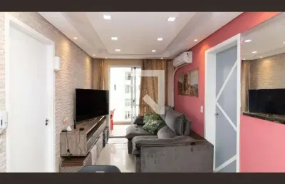 Apartamento à venda - jardim aricanduva, 2 quartos,  52 m2
