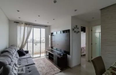Apartamento com 2 quartos à venda na Rua Vicente de Paula Souza e Silva, --, Assunção, São Bernardo do Campo