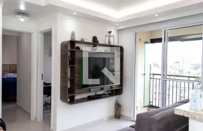 Apartamento à venda - vila lusitânia, 2 quartos,  52 m2