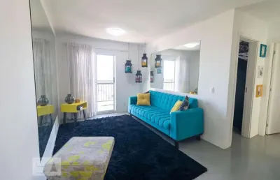 Apartamento à venda - vila américa, 2 quartos,  60 m2