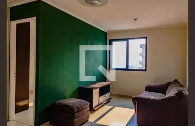 Apartamento com 1 quarto à venda na Rua dos Buritis, --, Jabaquara, São Paulo
