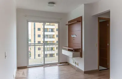 Apartamento à venda - vila das mercês, 2 quartos,  78 m2