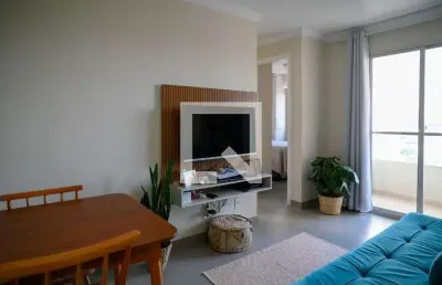 Apartamento à venda - vila das mercês, 2 quartos,  45 m2