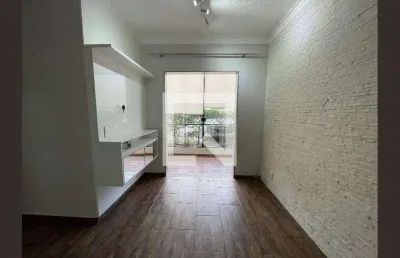Apartamento à venda - jardim jussara, 2 quartos,  50 m2