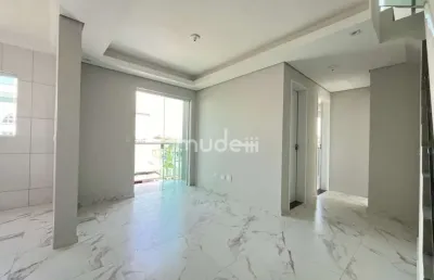 Cobertura com 3 quartos à venda na Rua Aristides França, 727, Cidade Jardim, São José dos Pinhais
