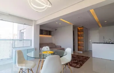 Apartamento com 2 quartos à venda na Avenida Santo Amaro, 3131, Brooklin, São Paulo