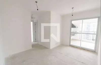 Apartamento com 2 quartos à venda na Rua Marquês Olinda, 125, Ipiranga, São Paulo