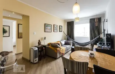Apartamento com 2 quartos à venda na Rua Inhambú, 553, Moema, São Paulo