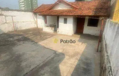 Terreno comercial à venda na Rua Aquidabam, 233, Jardim Pilar, Mauá