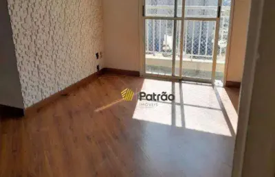 Apartamento com 2 quartos à venda na Rua Jorge Beretta, 344, Parque Erasmo Assunção, Santo André