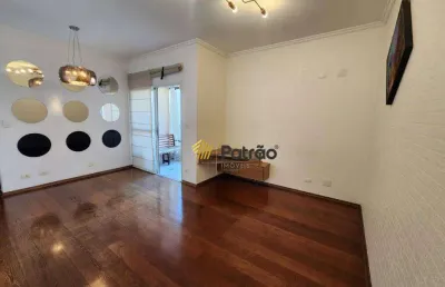 Apartamento com 2 quartos para alugar na Rua Municipal, 573, Centro, São Bernardo do Campo