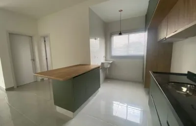 Apartamento com 1 quarto à venda na Avenida Talita Regazzini Verçosa, Ribeirânia, Ribeirão Preto