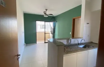 Apartamento com 1 quarto à venda no Nova Aliança, Ribeirão Preto 
