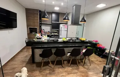 Casa em condomínio fechado com 2 quartos à venda na Avenida Alceu Paiva Arantes, Planalto Verde, Ribeirão Preto