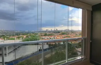 Apartamento com 2 quartos à venda na Rua Capitão José Luciano de Andrade, Bonfim Paulista, Ribeirão Preto