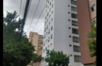 Apartamento com 2 quartos à venda na Rua Garibaldi, Centro, Ribeirão Preto