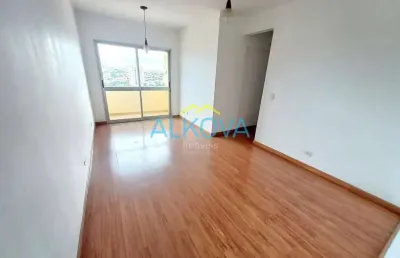 Apartamento com 3 dormitórios à venda, 65 m² por r$ 450.000 - conjunto residencial trinta e um de m