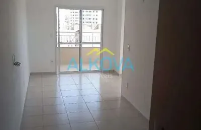 Apartamento com 2 dormitórios à venda, 60 m² por r$ 480.000 - jardim américa - são josé dos campos/