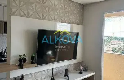 Apartamento à venda, 60 m² por r$ 382.000,00 - monte castelo - são josé dos campos/sp