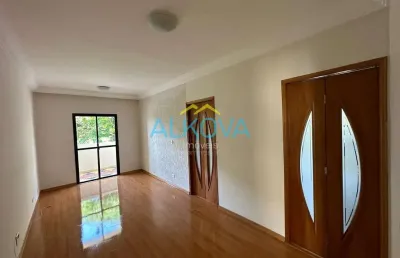 Apartamento à venda e locação, 65 m²  - centro - jacareí/sp