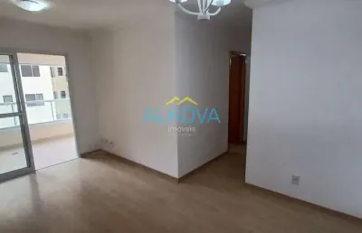 Apartamento com 3 dormitórios para alugar, 82 m² - jardim aquarius - são josé dos campos/sp