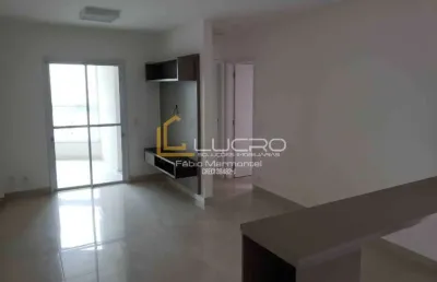 Apartamento para venda com 69 m² e 2 quartos em vila nova cidade universitária, bauru - sp