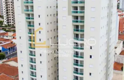 Apartamento com 2 quartos à venda na Vila Nova Cidade Universitária, Bauru 