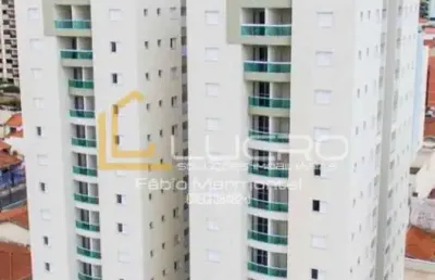 Apartamento com 2 quartos à venda na Vila Nova Cidade Universitária, Bauru 