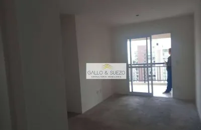 Apartamento à venda, 70 m² por r$ 799.000,00 - saúde - são paulo/sp