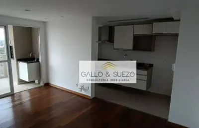 Apartamento à venda, 72 m² por r$ 990.000,00 - alto da lapa - são paulo/sp